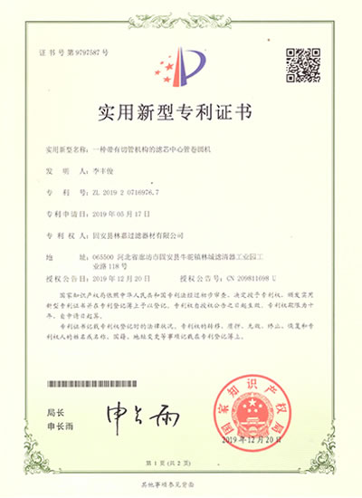 �Y�|(zh��)�C��